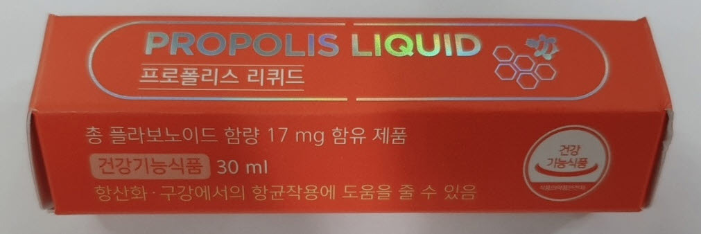 그린스토아 이미지