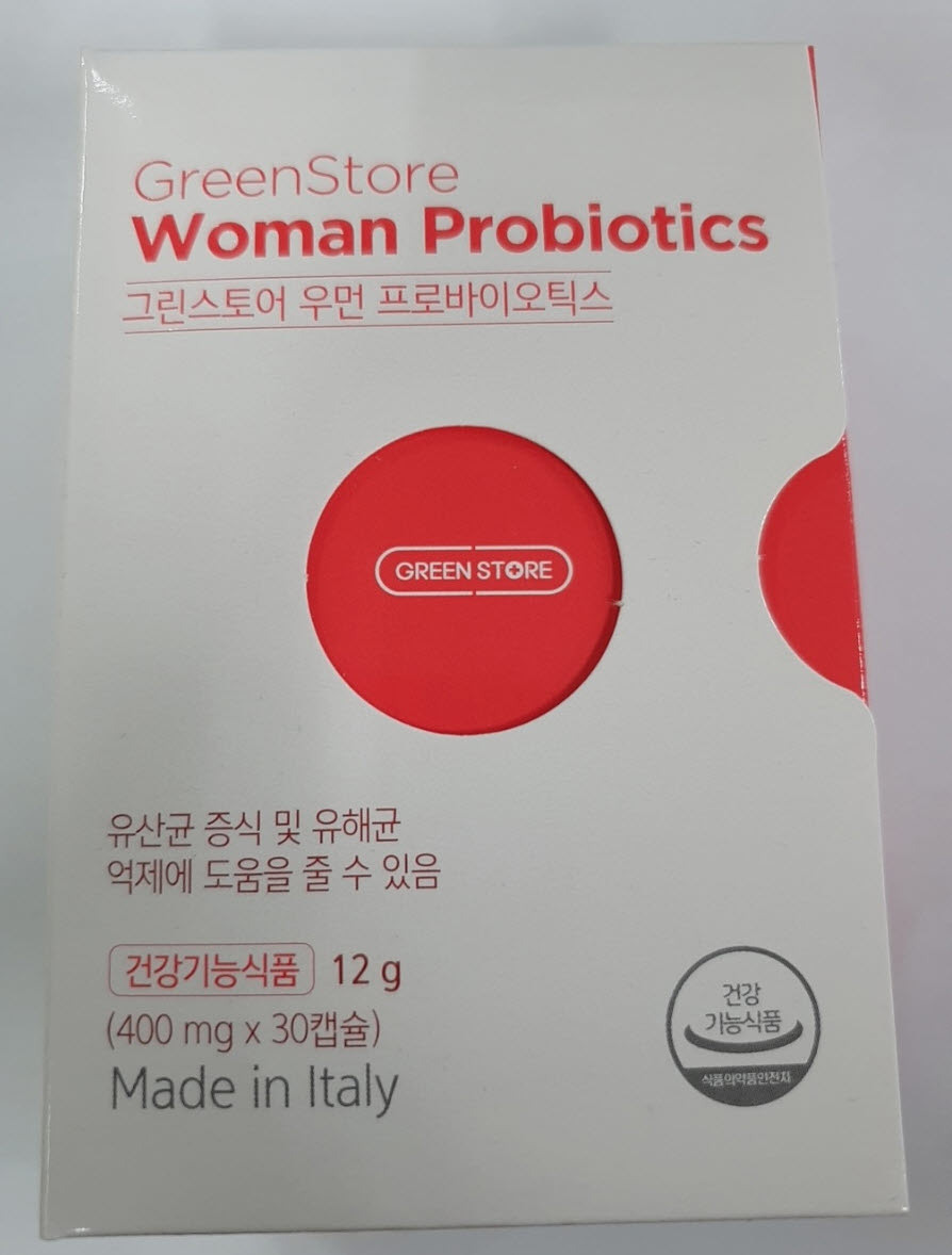그린스토아 이미지
