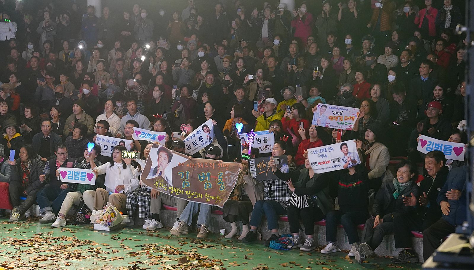 마지막밤 이미지