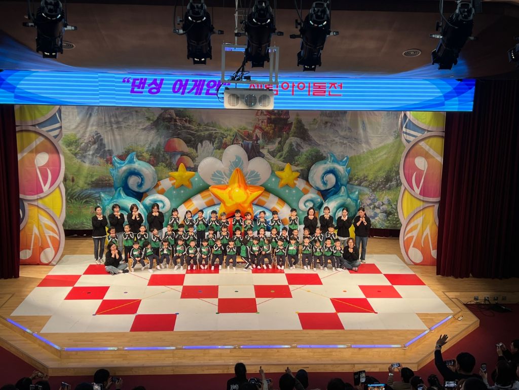 세림어린이집 이미지