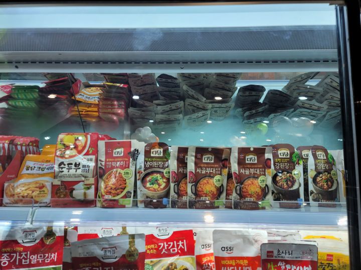 한국마트 이미지