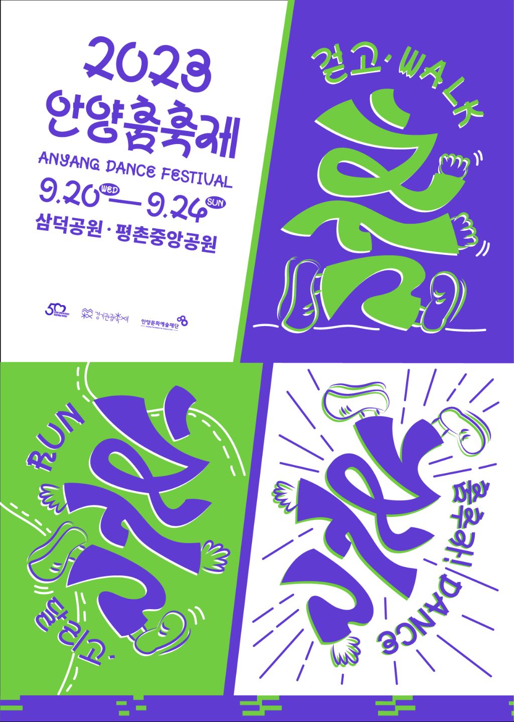 중앙무선사 이미지