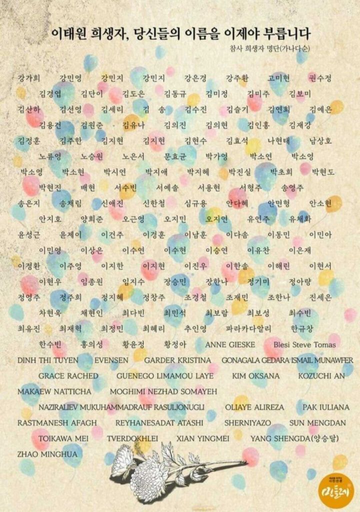 법인삼보 이미지