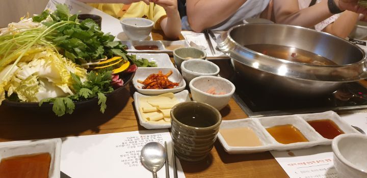 이코이 이미지