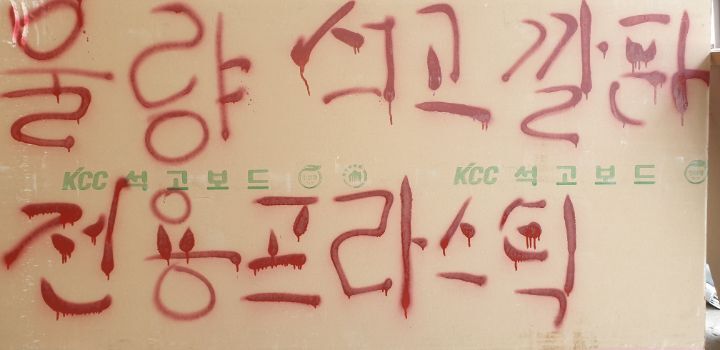 (주)환경21 이미지