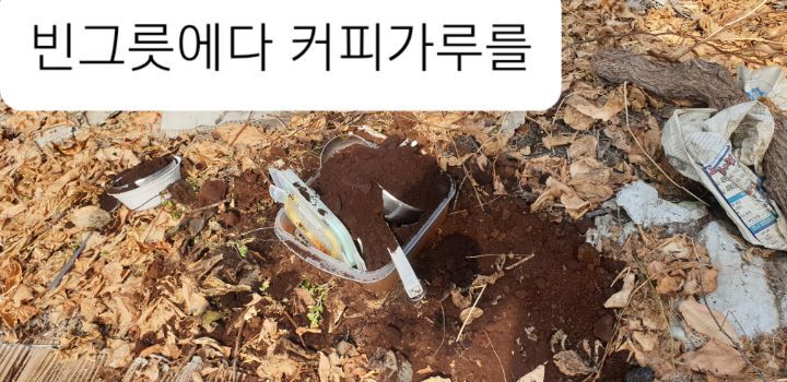 (주)환경21 이미지