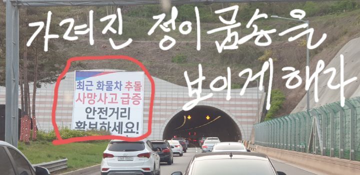 (주)환경21 이미지