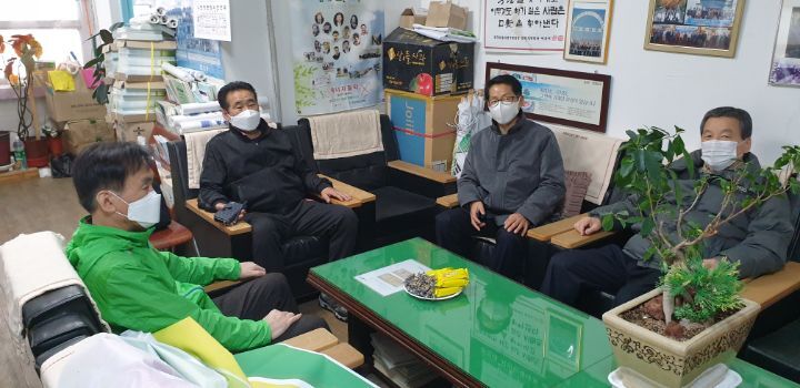 (주)물과환경 이미지