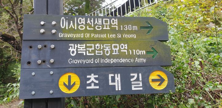 (주)환경21 이미지