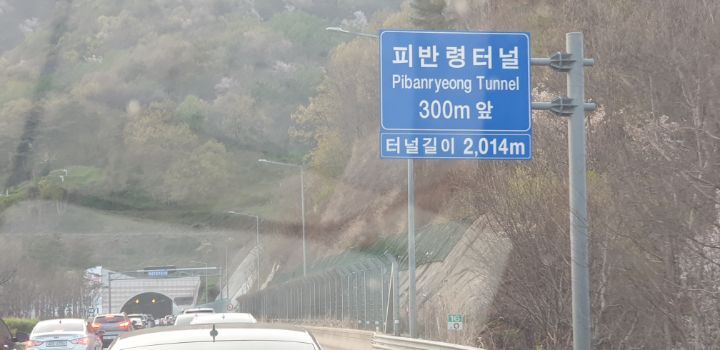 (주)환경21 이미지