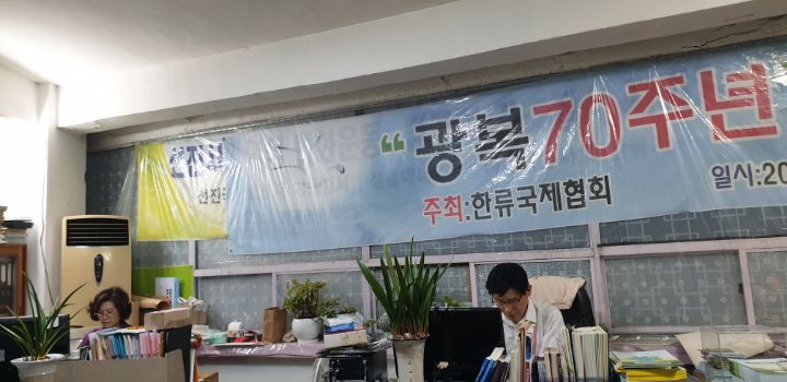 (주)환경21 이미지