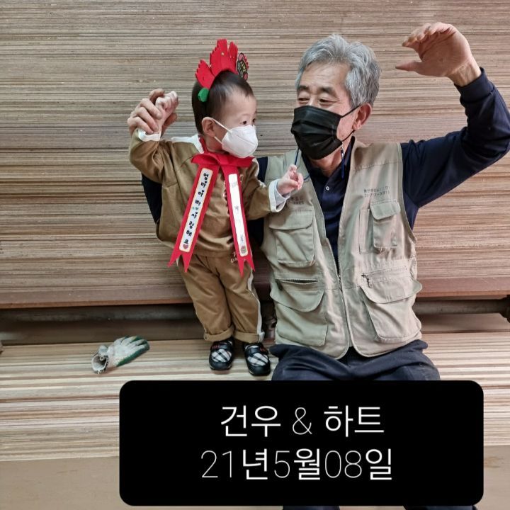 (주)환경21 이미지