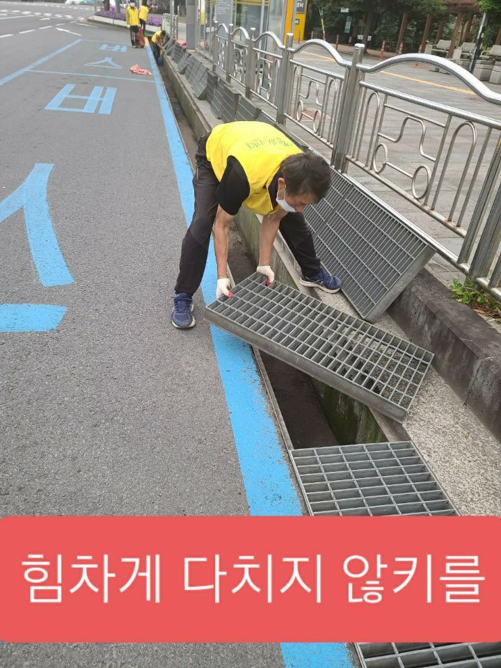 (주)환경21 이미지