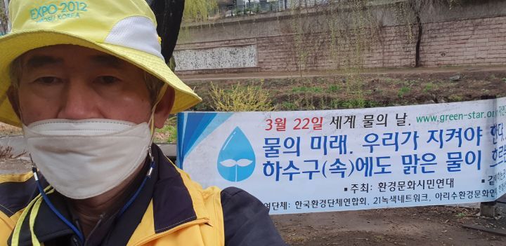 (주)물과환경 이미지