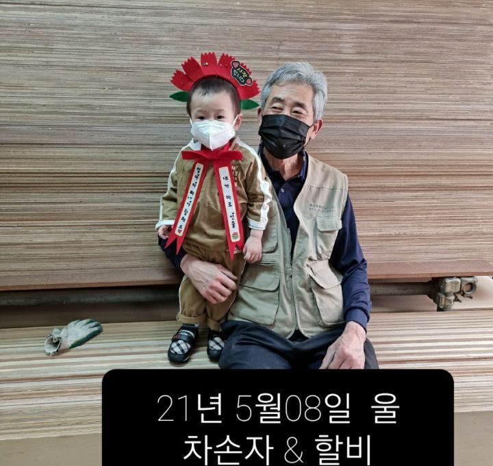 (주)환경21 이미지
