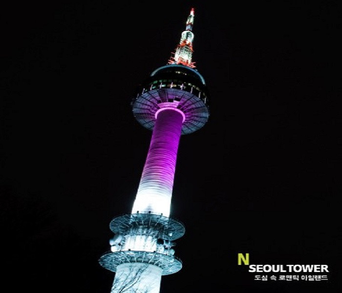 랜드마크 이미지