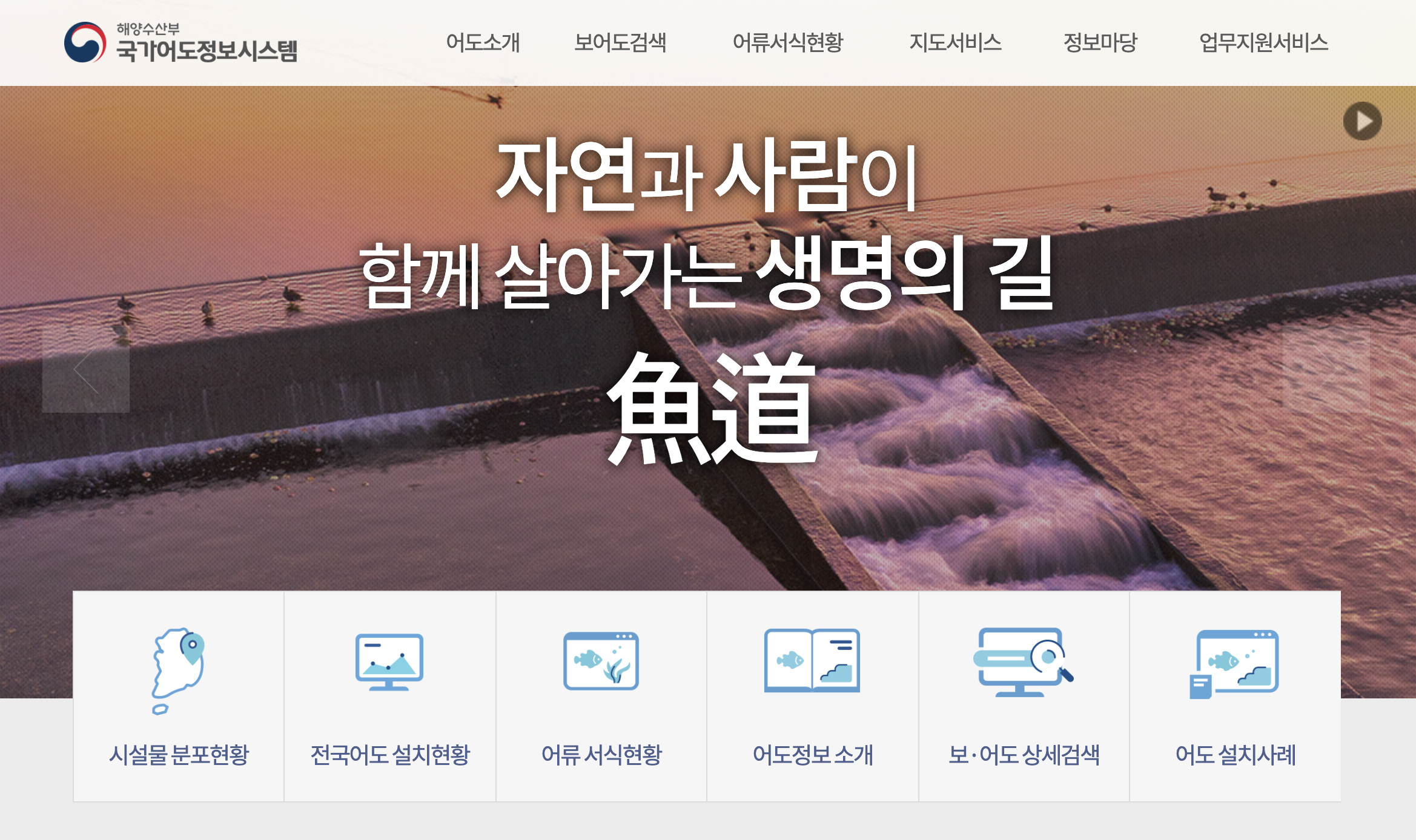 어도 이미지