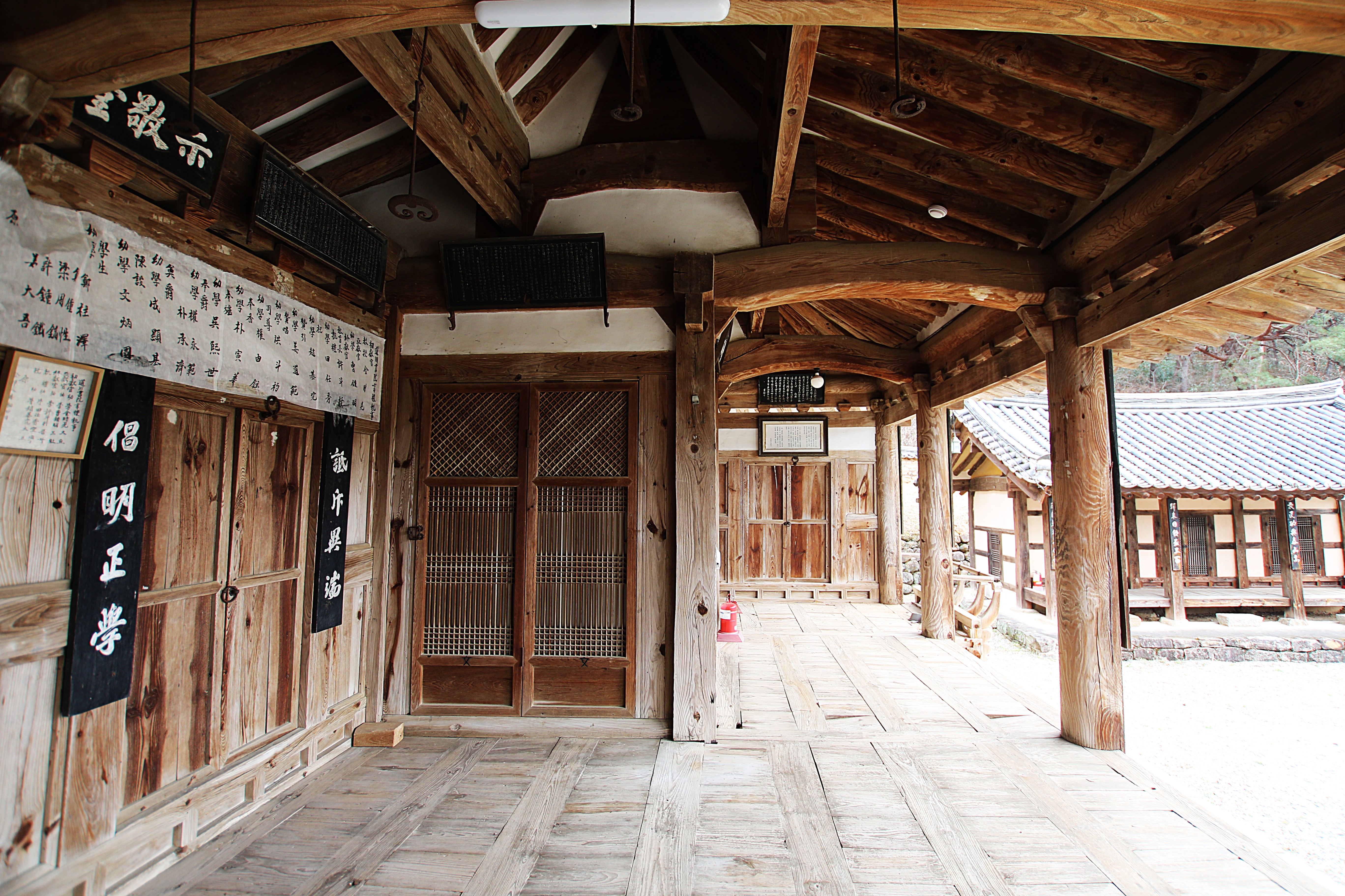 삼우당 이미지