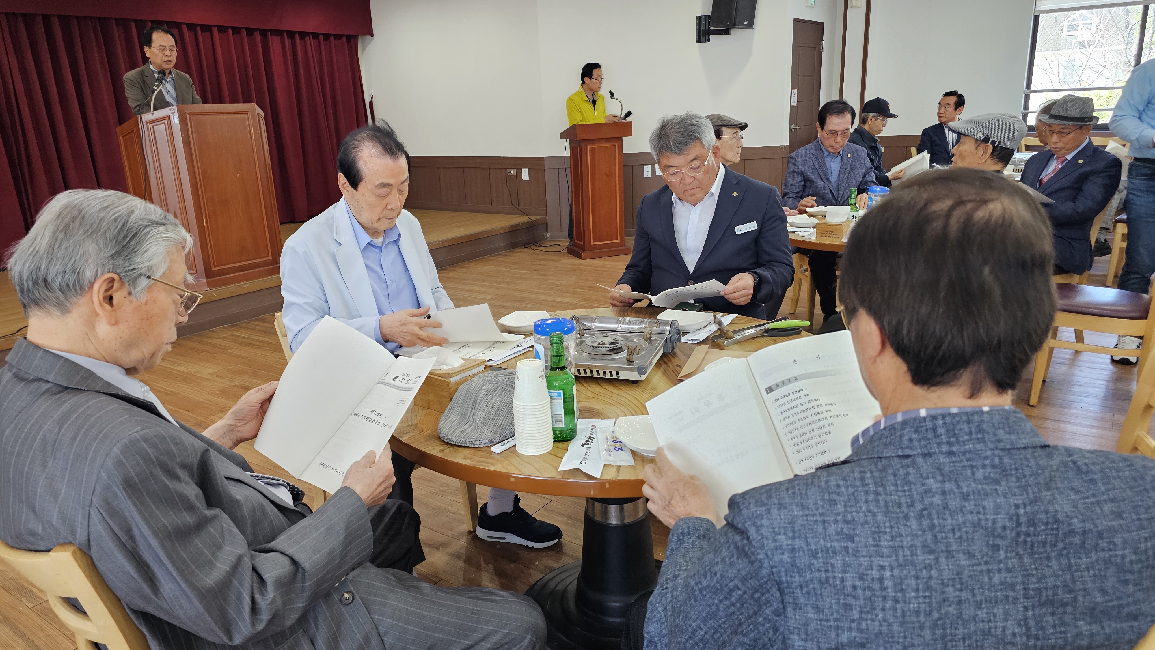 동우축산 이미지