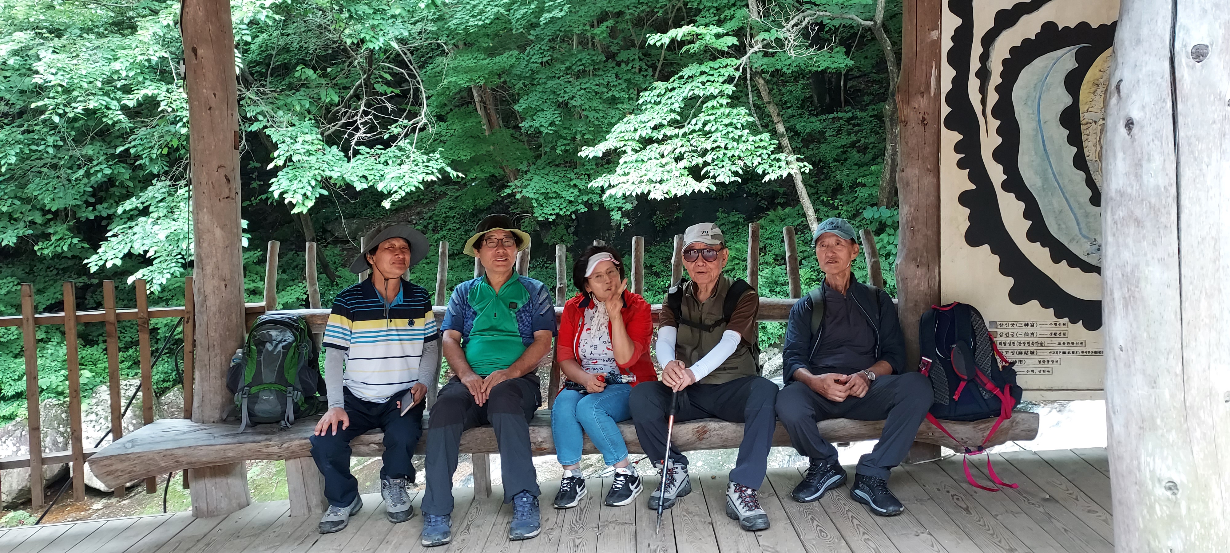 달맥 이미지