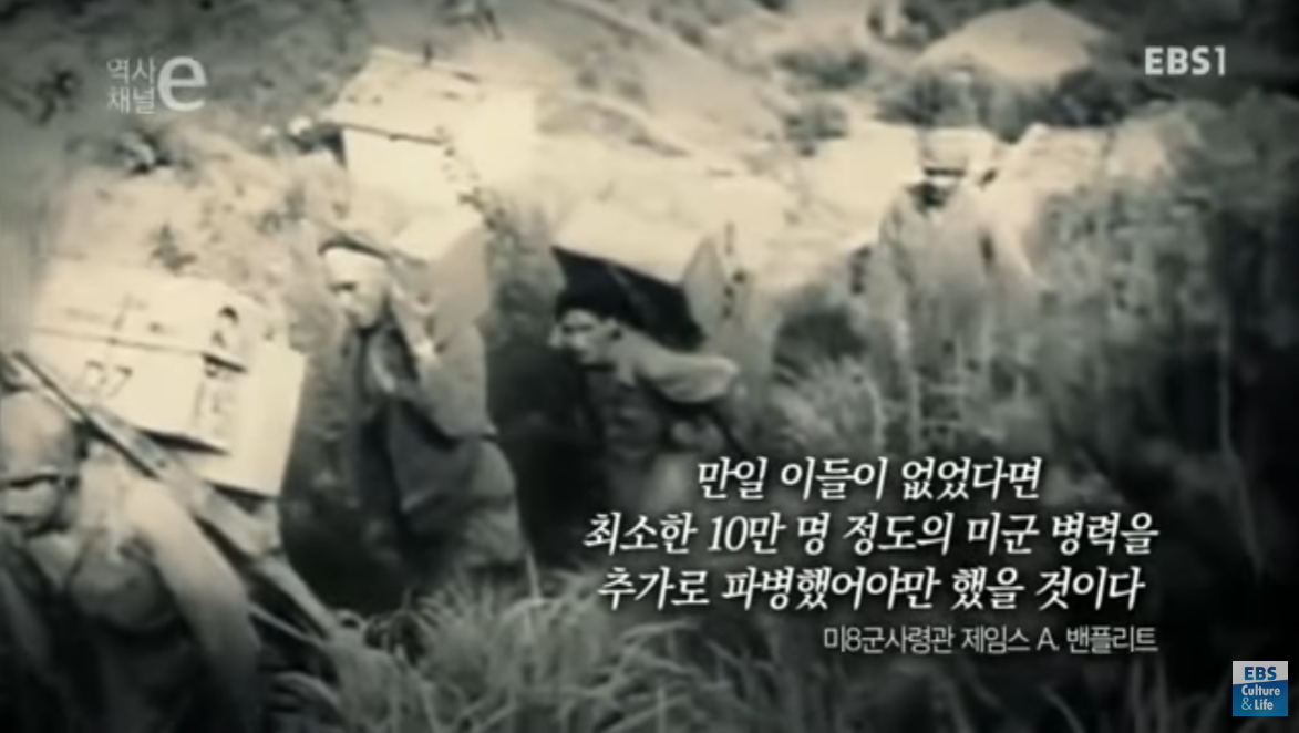 지게부대(당신들은 우리들의 영웅입니다!)-다부동전투 참전주민 위령비 제막사(백남희 여사)- - 자유게시판 - 대구광역시 행정동우회
