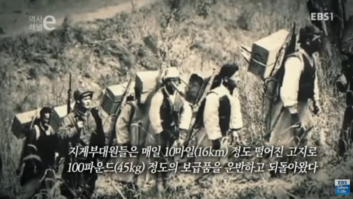 지게부대(당신들은 우리들의 영웅입니다!)-다부동전투 참전주민 위령비 제막사(백남희 여사)- - 자유게시판 - 대구광역시 행정동우회