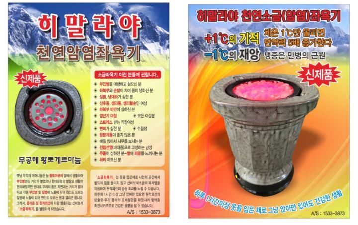 도원오토 이미지