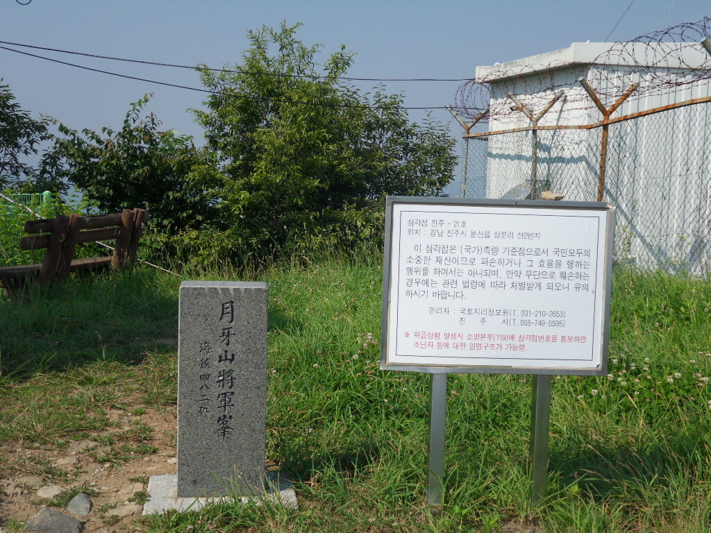 월아가든 이미지