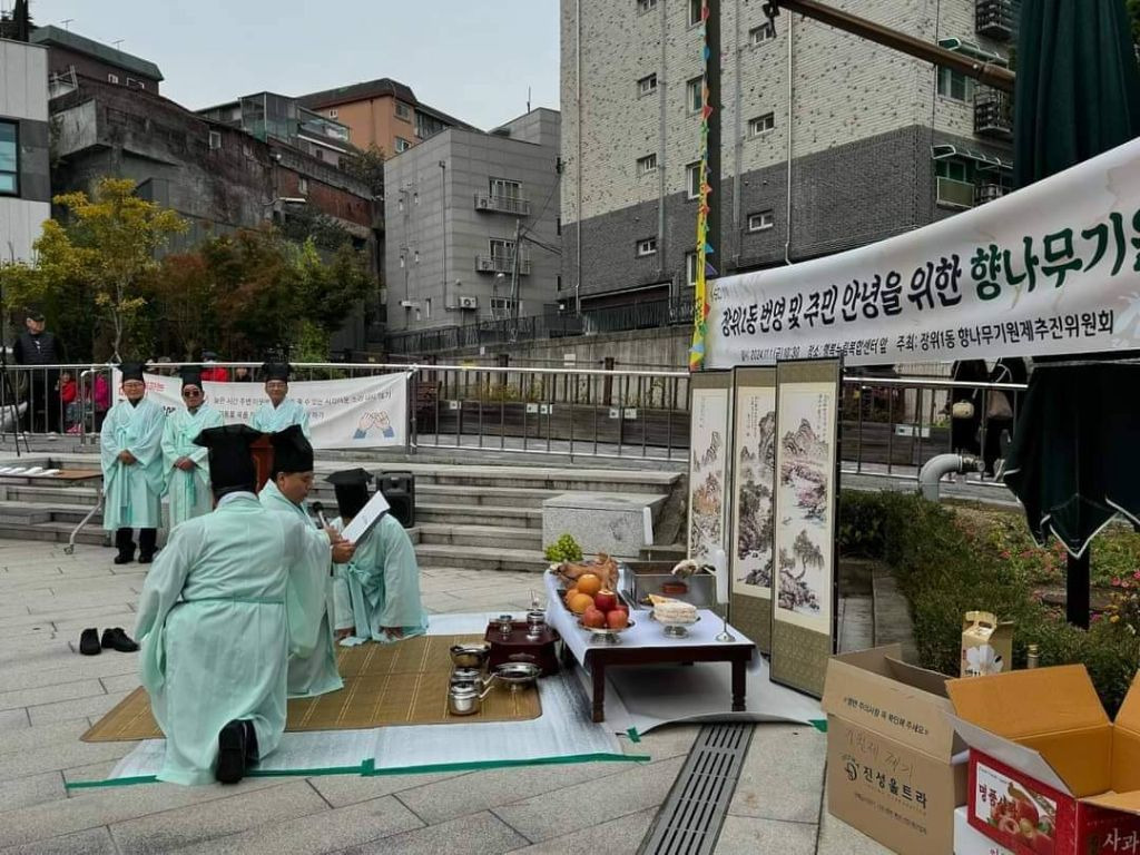 동방물산 이미지