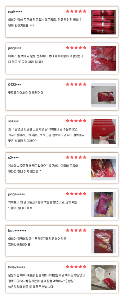 와와 이미지