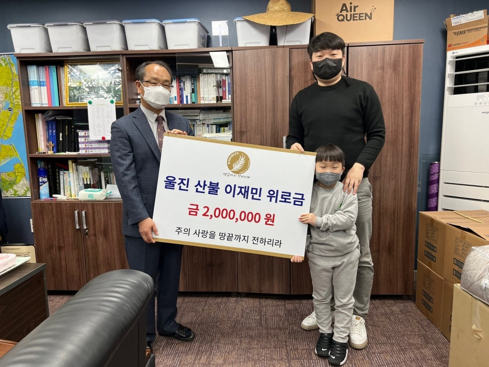 와와 이미지