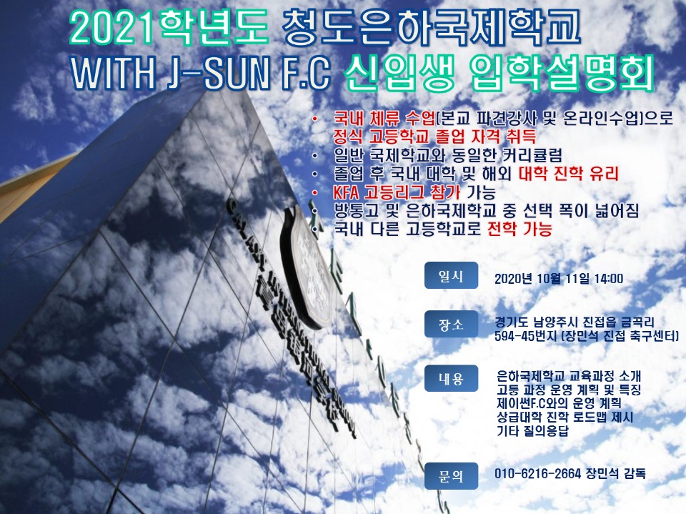 진접제이썬 이미지