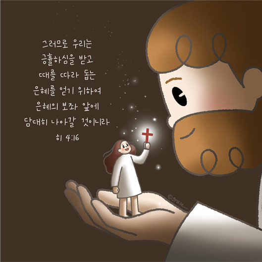 삼손 이미지