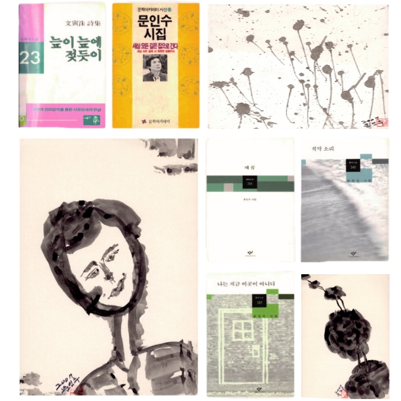 굿모닝기획 이미지
