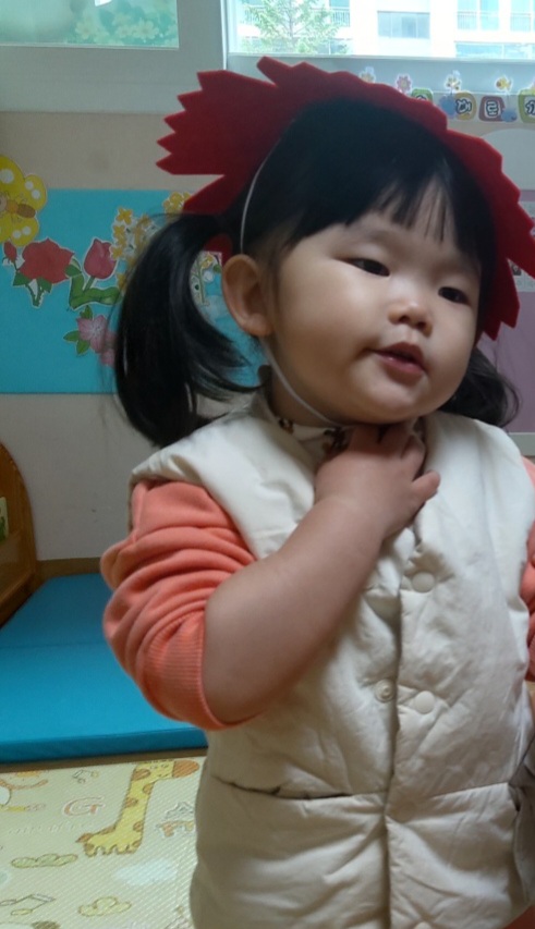 세모소방 이미지