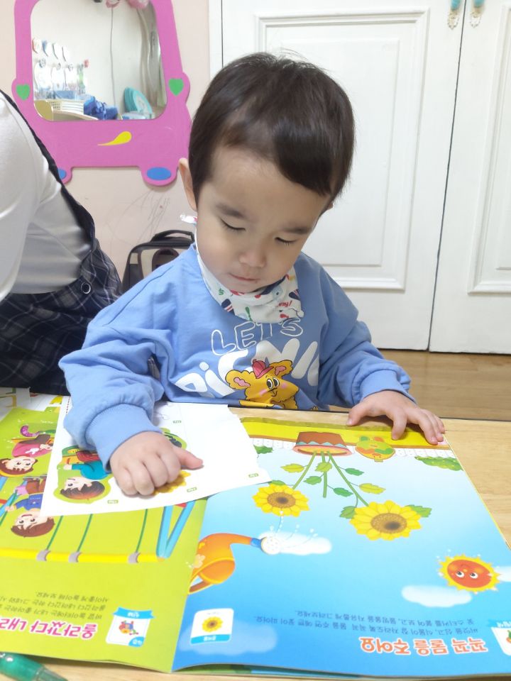 세모소방 이미지