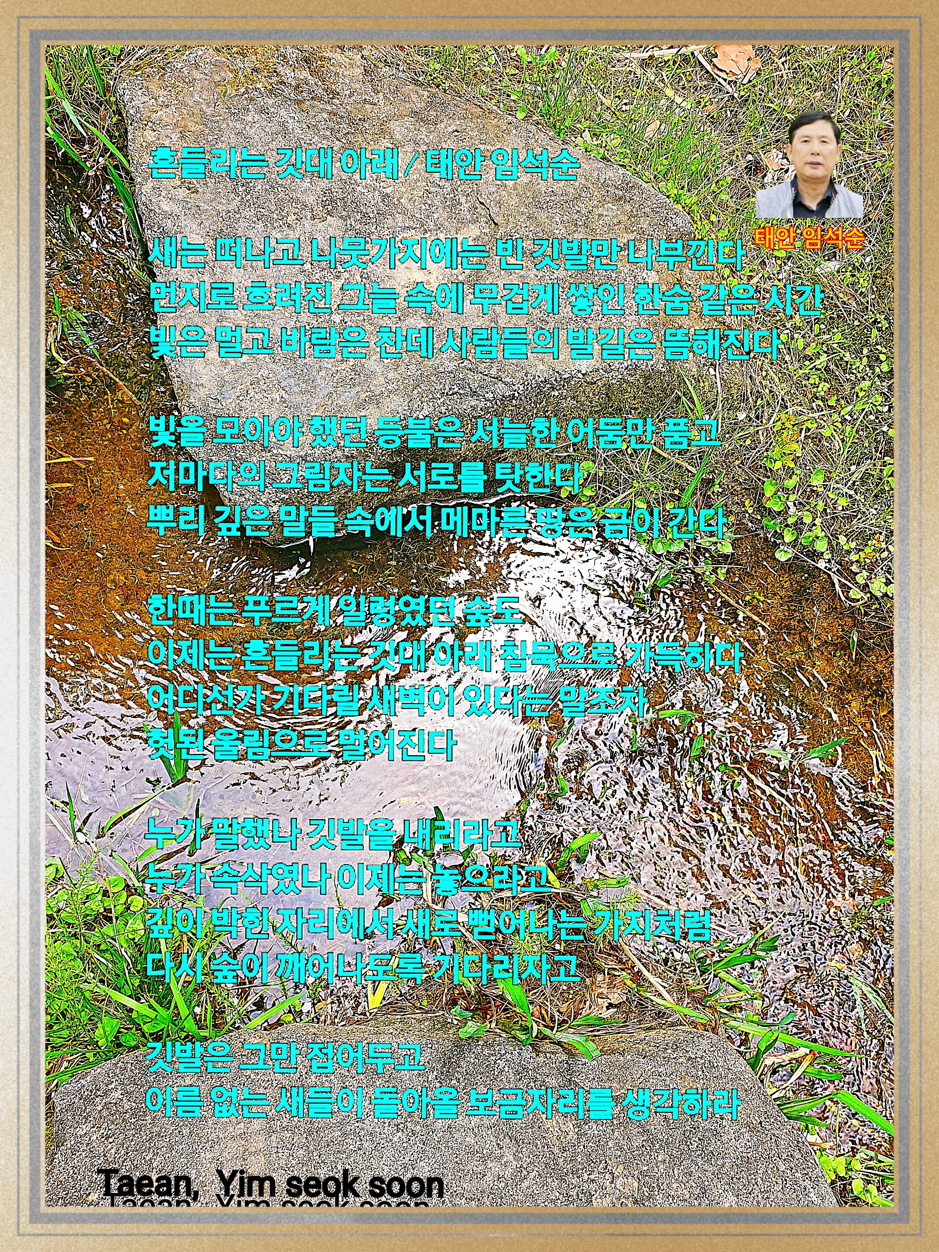 아래 이미지