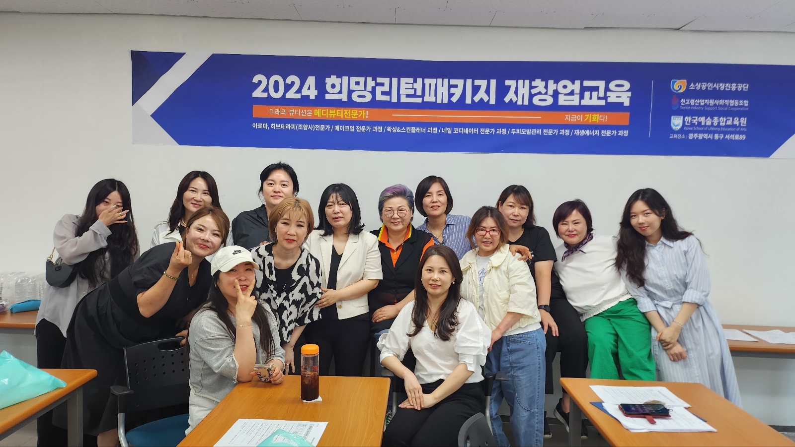 희망인력 이미지