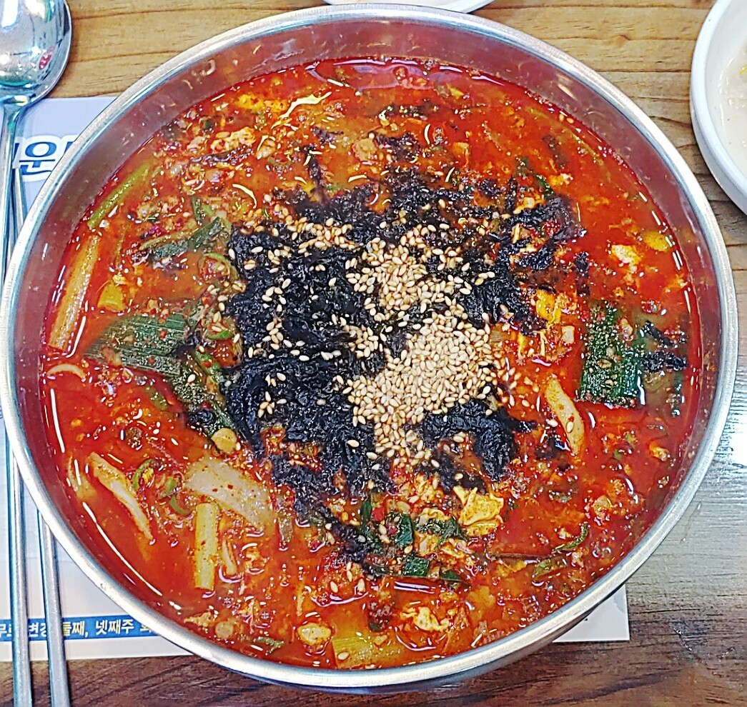 진소 이미지