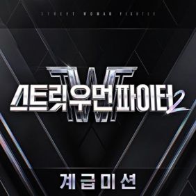F;M 이미지