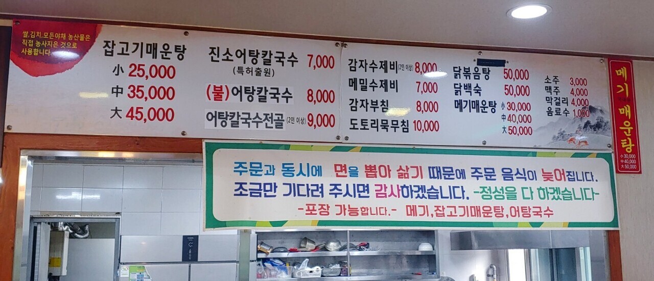 진소 이미지