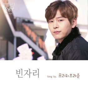 브라운빈 이미지