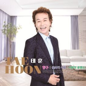 꽃보다사랑 이미지