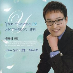 꽃별 이미지