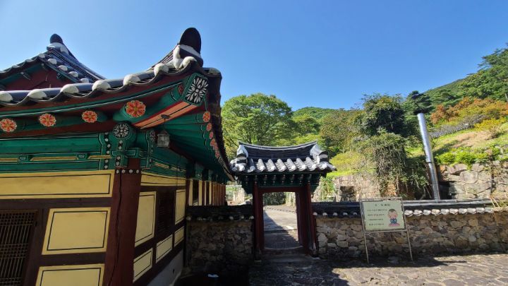 오성사 이미지