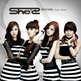 쉬즈(She's) 이미지