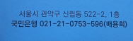 수연커피호프 이미지