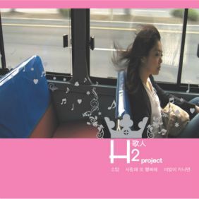 가인행복 이미지