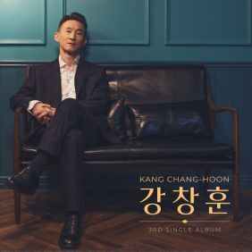 나비비 이미지