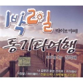 F;M 이미지